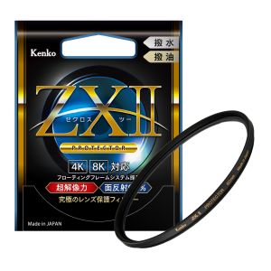 ケンコー Kenko ケンコー 727236 ZXII 72S ゼクロスII プロテクター 72mm