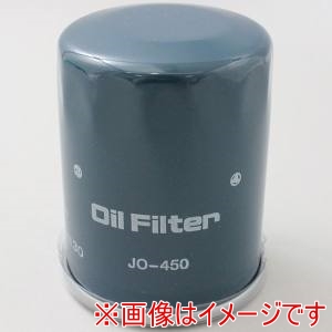 ユニオン産業 UNION ユニオン産業 JO-450 オイルエレメント オイルフィルター 産業機械用 