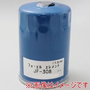ユニオン産業 UNION  ユニオン産業 JF-308 フューエルエレメント 産業機械用 