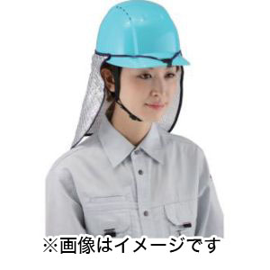 トーヨーセフティ TOYO SAFETY 防暑タレデラックス 79DX