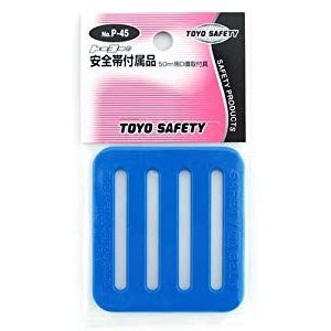 トーヨーセフティー TOYO SAFETY トーヨーセフティー 安全帯付属部品 D環止め ライトブルー P-45