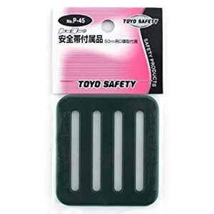 トーヨーセフティー TOYO SAFETY トーヨーセフティー NO.P-45 安全帯付属部品 D環止 黒
