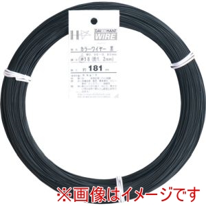 ダイドーハント DAIDOHANT ダイドーハント　54025 カラーワイヤー 黒 #18 1.2mm 1Kg巻