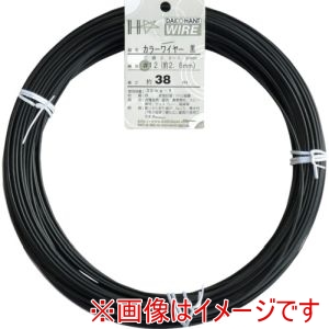 ダイドーハント DAIDOHANT ダイドーハント　54061 カラーワイヤー 黒 #12 2.6mm 1Kg巻