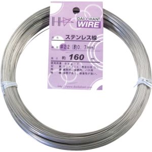 ダイドーハント DAIDOHANT ダイドーハント 10155210 ステンレス線 #22x160m 