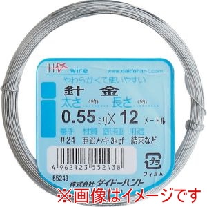 ダイドーハント DAIDOHANT ダイドーハント　10155243 針金 #24X12m
