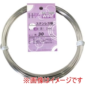 ダイドーハント DAIDOHANT ダイドーハント　10155316 ステンレス線 #18×30m