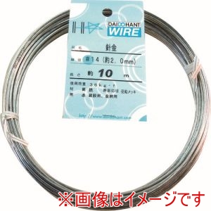ダイドーハント DAIDOHANT ダイドーハント　10155862 針金 #14×10m