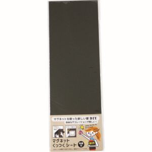 ダイドーハント DAIDOHANT ダイドーハント 10177701 マグネットくっつくシート 100×300 ブラック