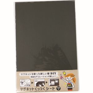 ダイドーハント DAIDOHANT ダイドーハント 10177705 マグネットくっつくシート 200×300 ブラック