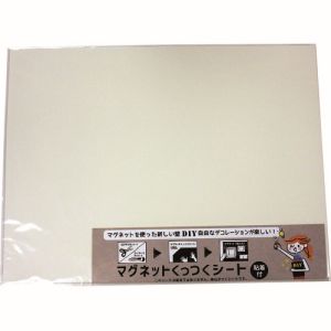ダイドーハント DAIDOHANT ダイドーハント 10177712 マグネットくっつくシート 450×600 ホワイト メーカー直送 代引不可 北海道沖縄離島不可