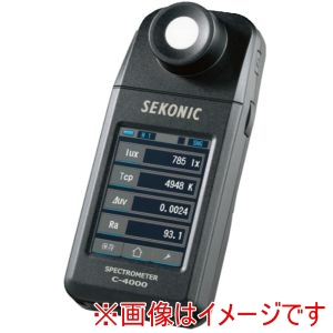 セコニック セコニック C-4000 分光色彩照度計 メーカー直送 代引不可 北海道沖縄離島不可