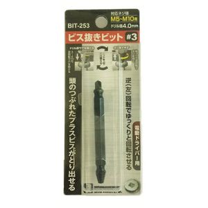 ビッグマン Bigman ビッグマン BIT-253 ビス抜きビット ＃3