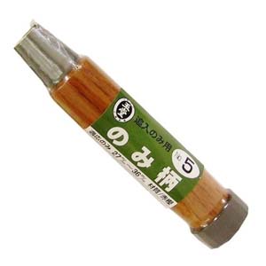 ビッグマン Bigman ビッグマン 玉堂 のみ柄 5 追入のみ用 27～36mm