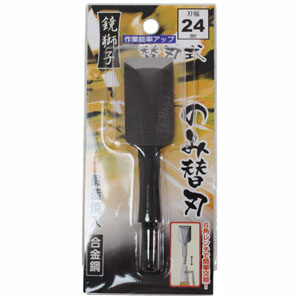 ビッグマン Bigman ビッグマン 鏡獅子 替刃式追入のみ 合金鋼替刃 刃幅 24mm
