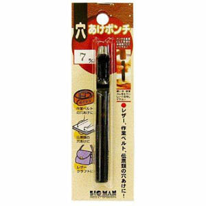 ビッグマン Bigman ビッグマン 穴あけポンチ 7mm
