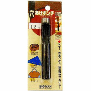 ビッグマン Bigman ビッグマン 穴あけポンチ 12mm
