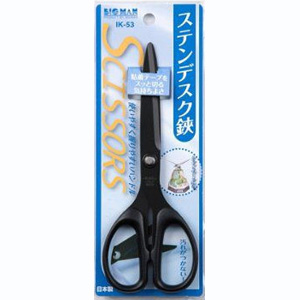 ビッグマン Bigman ビッグマン IK-53 フッソコート ステンデスク鋏