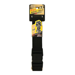 ビッグマン Bigman ビッグマン BWB-330BK 強厚PROウエストベルト 38mm