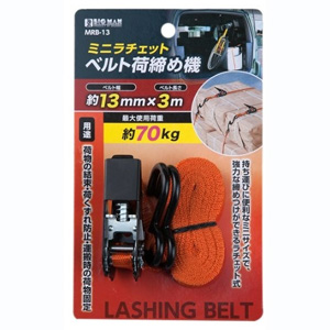 ビッグマン Bigman ビッグマン MRB-13 ミニラチェットベルト荷締め機 3M