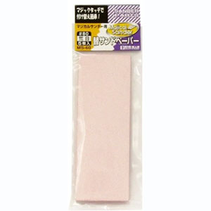 ビッグマン Bigman ビッグマン MS-60 マジカルサンダー用ペーパー 荒目 5枚入