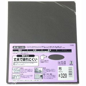 ビッグマン Bigman ビッグマン 布ヤスリ ＃320