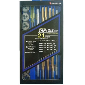 アイヘルプ iHelp アイヘルプ IH-TPS21 チタンコートタップ&ダイスセット