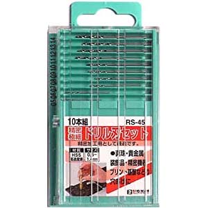 ビッグマン Bigman ビッグマン RS-45 精密極細ドリルセット 10本組