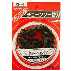 ビッグマン Bigman ビッグマン CH-4 チェーンソー替刃 91PX45E