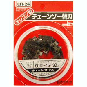 ビッグマン Bigman ビッグマン CH-24 チェンソー替刃 90SG45E