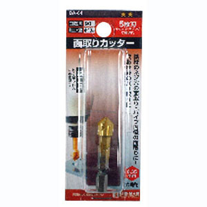 ビッグマン Bigman ビッグマン DA-64 面取りカッター 鉄工用 10mm 5枚刃