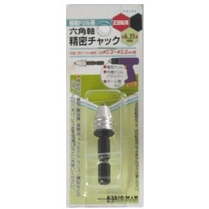 ビッグマン Bigman ビッグマン 極細ドリル用六角軸精密チャック ＃1