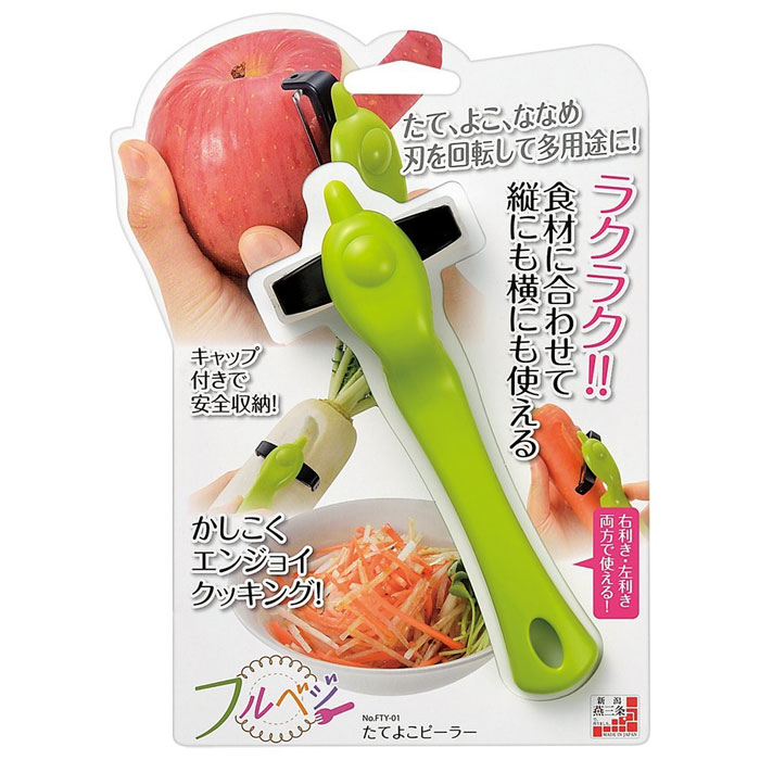  下村工業 フルベジ たてよこピーラー FTY-01