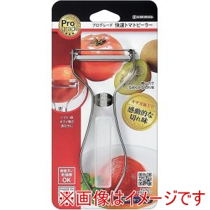 下村工業 下村工業 PG-635 プログレード 快速 トマトピーラー