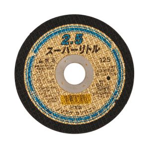 ノリタケカンパニーリミテド Noritake ノリタケ 1000C24111 スーパーリトル2.5 125mm 22mm
