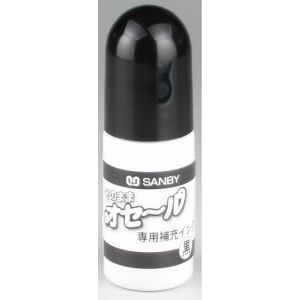 サンビー サンビー TDI-01 そのままオセール専用補充インク5ml 黒