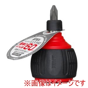 兼古製作所 アネックス Anex アネックス NO.306 ミニスタ60 ラチェットドライバー Anex 兼古製作所