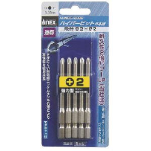 兼古製作所 アネックス Anex アネックス AHMD5-2082 ハイパービット5本組 段付 +2×82