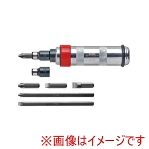 兼古製作所 アネックス Anex アネックス No.1902 インパクトドライバー 9.5mm角 ケース付 Anex 兼古製作所