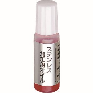 兼古製作所 アネックス Anex アネックス ANH-OIL なめたネジはずしビット用 ステンレスねじ加工用オイル Anex 兼古製作所