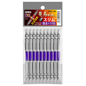 兼古製作所 アネックス Anex アネックス ARTS-14M 龍靭ビットスリム 10pcs +2×110 Anex 兼古製作所