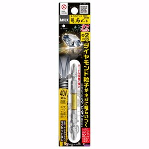 兼古製作所 アネックス Anex 兼古製作所 ADR-2085 ダイヤモンド龍靭ビット タフ +2×85