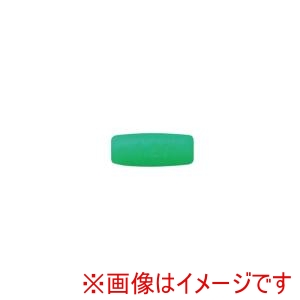 兼古製作所 アネックス Anex アネックス HBC-1.27 交換用キャッチグリップ1.27mm用 Anex 兼古製作所
