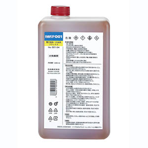 白光 HAKKO 白光 001-04 フラックス 1000ml HAKKO