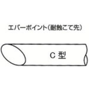白光 HAKKO 白光 EC7