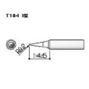 白光 HAKKO 白光 T18-I I型 T18シリーズ交換こて先 HAKKO