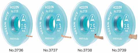  ホーザン HOZAN ハンダ吸取線 0.9mm線幅 3m 3736