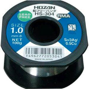 ホーザン HOZAN ホーザン HS-304 ハンダ 1mm 100g
