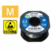 ホーザン HOZAN ホーザン HS-341 ハンダ 0.3mm 100g