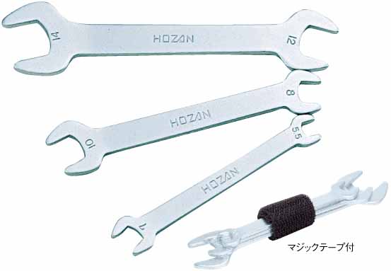  ホーザン HOZAN ホーザン W-76 板スパナセット
